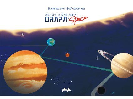 Orapa Space