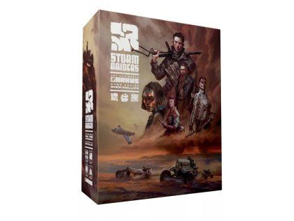 Strom Raider (1)