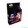 SWU Carbonite Booster #1