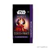 SWU Carbonite Booster #2