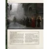 zkaza rise symbaroum 697b271e5f978 1000x1000[1]