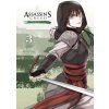 Assassin[1]