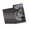 pokemon pitch black elite trainer box obaly 69fb11b4bce33[1]