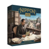 nippongetsu 1920x1920[1]