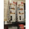 Poškozené - LEGO® Editions Football Lionel Messi – Fotbalová legenda 43015