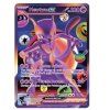 pokemon karty 30th anniversary celebration mewtwo ex 6a45287b79cb7[1]
