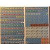 Compass Games - Bar-Lev: The 1973 Arab-Israeli War Deluxe Edition