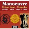 GMT Games - Manoeuvre: Distant Lands