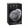 Albi - Huzzle Cast - PADLOCK