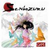 Enigma Studio - Senbazuru