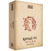 Detective Stories. History Edition - Kaifeng 982