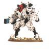 XV95 Ghostkeel Battlesuit (Warhammer 40,000)