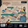 Khora box bottom