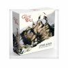 Velká čínská zeď - Deluxe suroviny  (The Great Wall – deluxe resources)