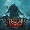 cthulhu i smrt muze zemrit strach z neznama