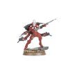 Warhammer 40000 – Combat Patrol: Aeldari