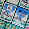 ukiyo fr en[1]