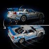LEGO® Technic 2 Fast 2 Furious Auto Nissan Skyline GT-R (R34) 42210