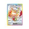 109029 pokemon tcg sv8 5 prismatic evolutions super premium collection[1]