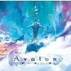 Avalon: The Riven Veil Retail Edition